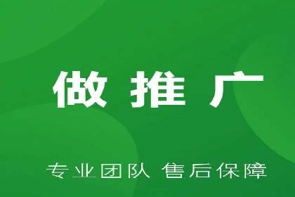 360信息流广告的转化路径：从曝光到成交的案例分析